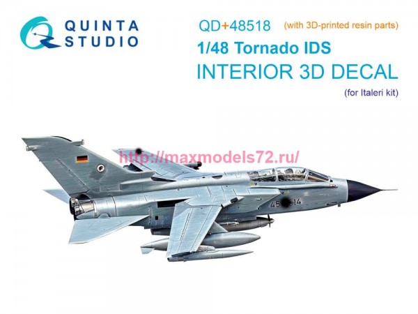 QD+48518   3D Декаль интерьера кабины Tornado IDS (Italeri) (с 3D-печатными деталями) (thumb85233)